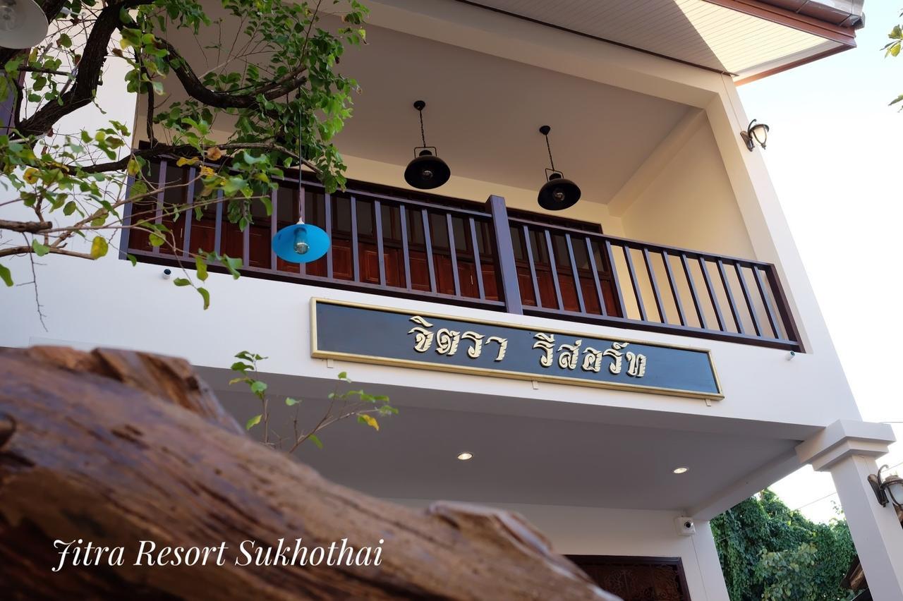 Jitra Resort Sukhothai Exterior photo